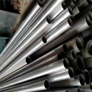 Aluminum Alloy Pipe Aluminum Alloy Pipe