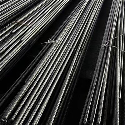 Cold Rolled Rebar