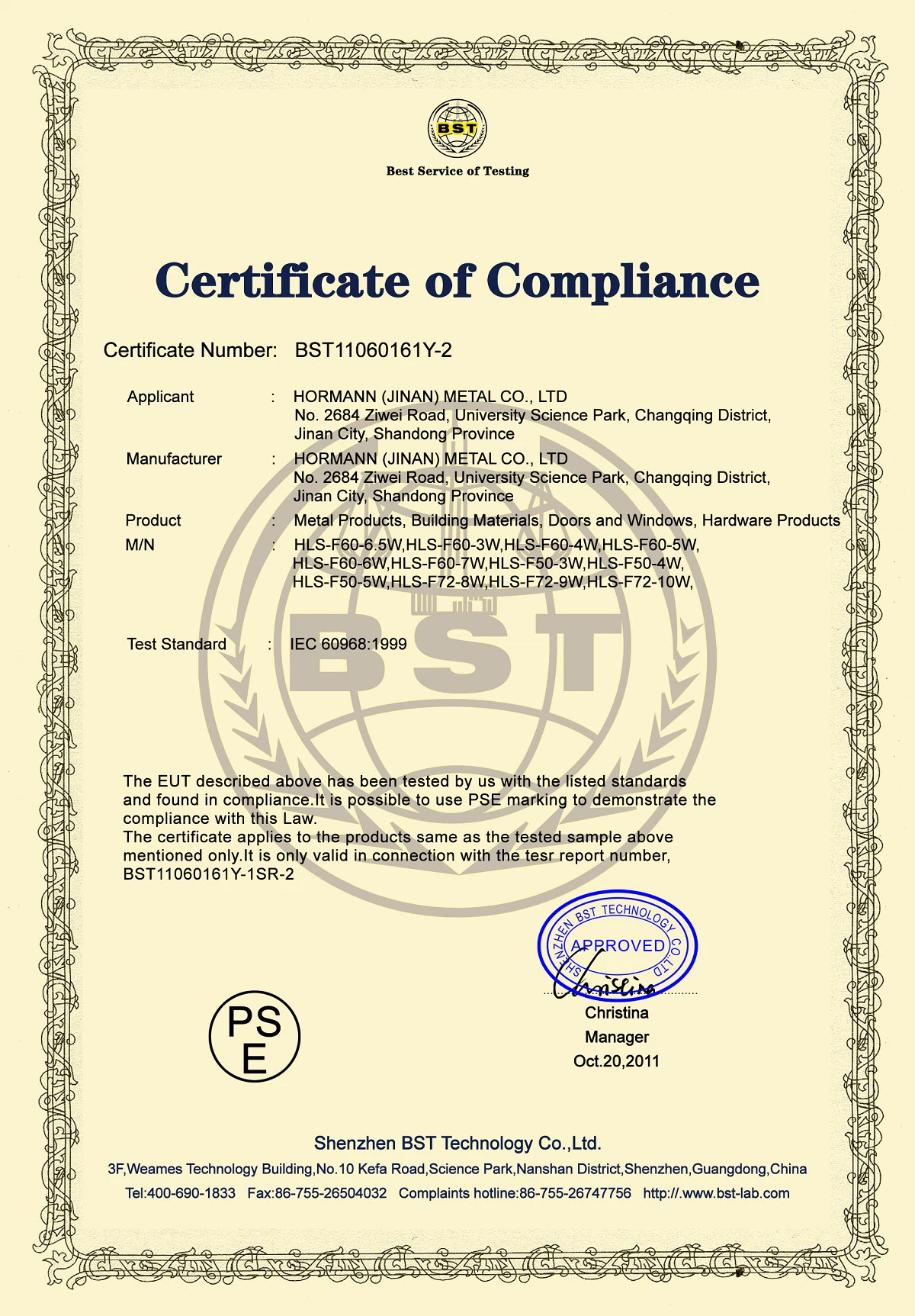 productcate-1200-1725 productcate-1200-1725