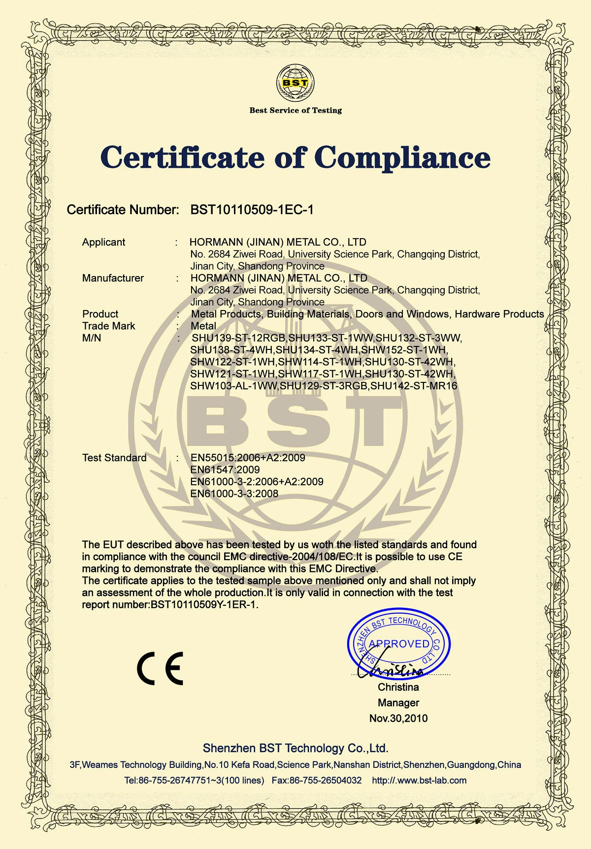 productcate-1200-1725